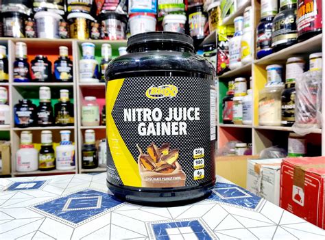BioX Nitro Juice Gainer Chocolate (6lb) - NCRFS