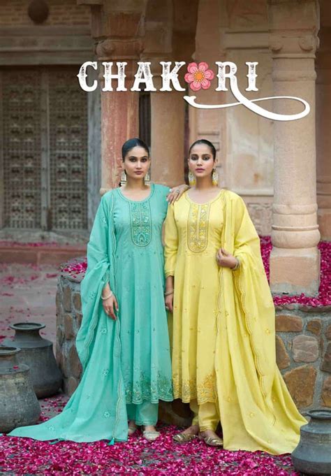 Rangoon Chakori Mal Chanderi Salwar Suit Set - Amrah Wholesale
