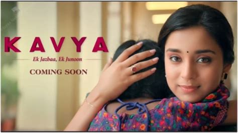Sumbul Touqeer makes a comeback with new show 'Kavya'. Watch promo ...