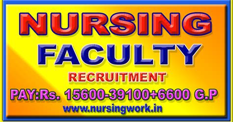 NURSING FACULTY RECRUITMENT 50,000+ SALARY