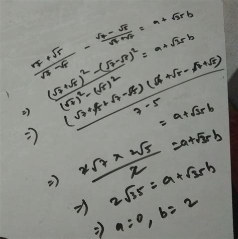 Root over 7+root over 5/root over 7-root over 5-root over 7- root over ...