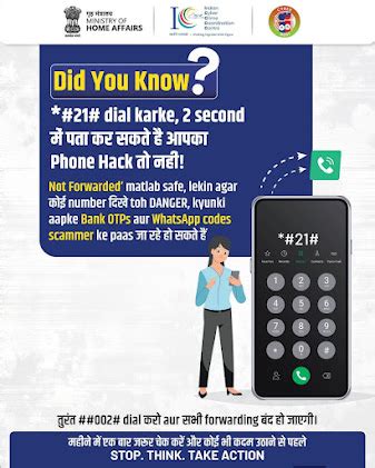 पथिक : Sustainable Development Project (Social Science Class 10th)