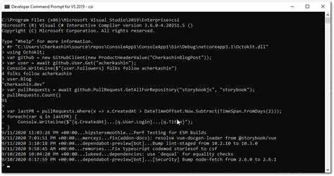Using C Programming On Repl.it 的图像结果