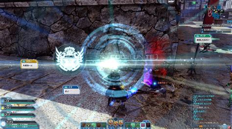 PSO2 638 的图像结果