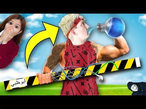 Image result for CWC Melvin Ouit