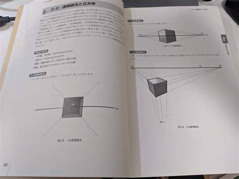 Image result for Android.html Hacking
