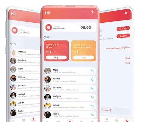 Image result for Friednly Call Program