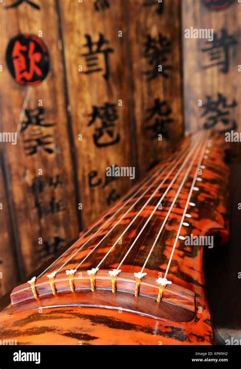 Image result for Chinese Stringed Instruments