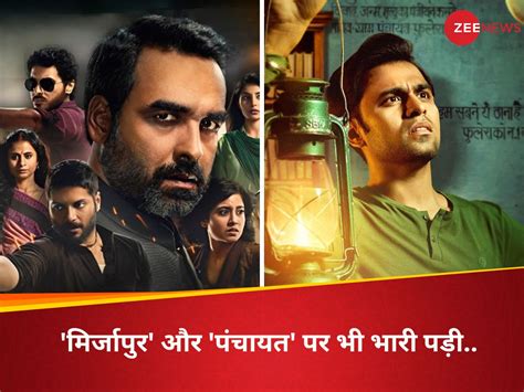 2024 Most Watched Web Series Gullak Defeat Mirzapur To Panchayat On OTT ...