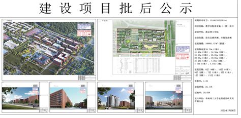燕京理工学院2022年宿舍环境 - 知乎
