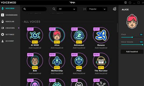 Voice Mod Fortnite Tutorial 的图像结果