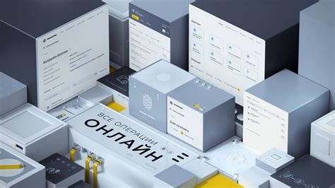 Tinkoff — Business'21