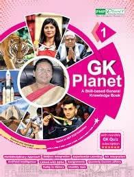 PMP GK Planet Class 1 : pmp: Amazon.in: Books