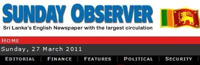 Image result for ePaper State Observer