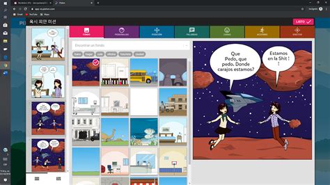 Image result for Pixton Comic Example