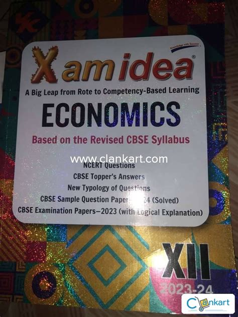 Image result for Xam Idea Economics Class 12