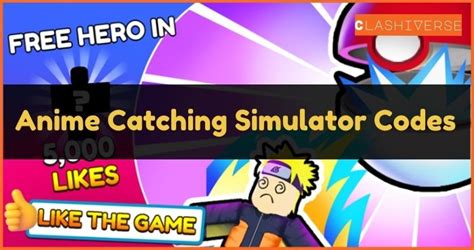 Image result for Catching Simulator Codes