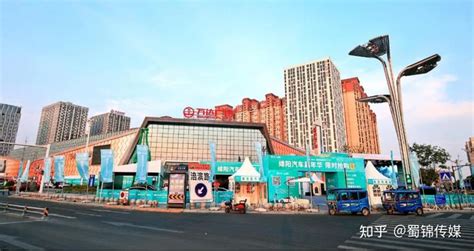 中国（四川）国际熊猫消费节之绵阳汽车嘉年华昨日闭幕 - 知乎