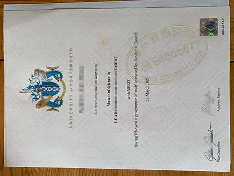 21版朴茨茅斯大学硕士毕业证|补办英国Portsmouth学位证方式