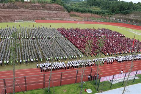 2023年简阳市阳安中学录取分数线及招生计划|调档线|最低分|简阳市阳安中学|中专网