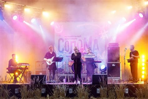 Музыкальный фестиваль «Солома» - Москва 2025