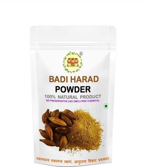 TRIKUND Badi Harad Powder 500g Price in India - Buy TRIKUND Badi Harad ...