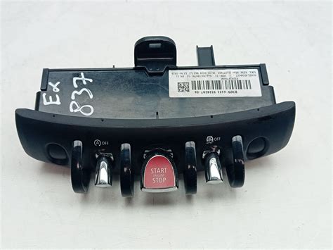 Mini Start Stop Function 的图像结果