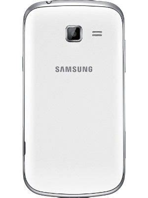 Samsung Galaxy Trend II Duos S7572 Latest Price in India & Full Specs ...