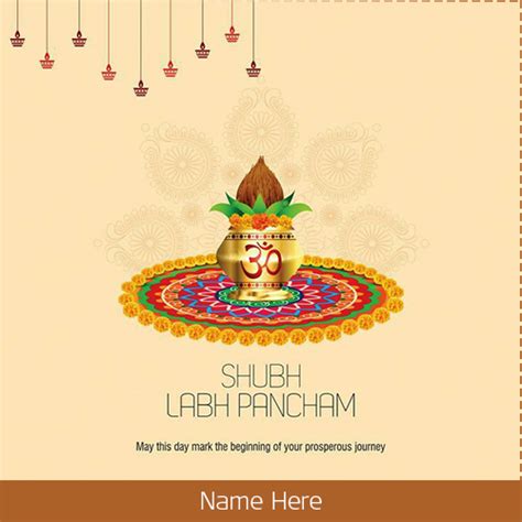 Happy Labh Pancham Wishes Images With Name