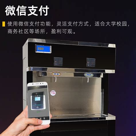 刷卡取水设备亮相吴江 市政公共服务用水有了新方式