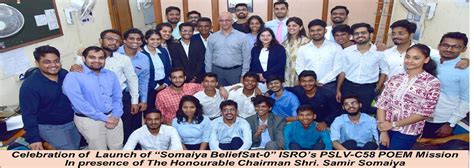 K J Somaiya Institute of Technology