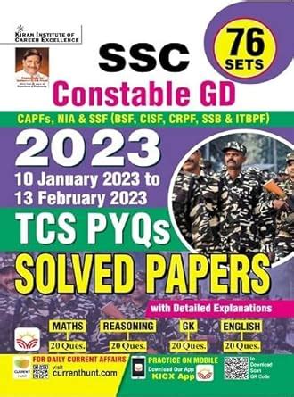 Buy SSC GD Constable Solvedpaper 76 Sets (E) Book Online at Low Prices ...