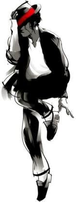 Impression Wall Decor 76 cm Michael Jackson Dance Step Wall Sticker ...