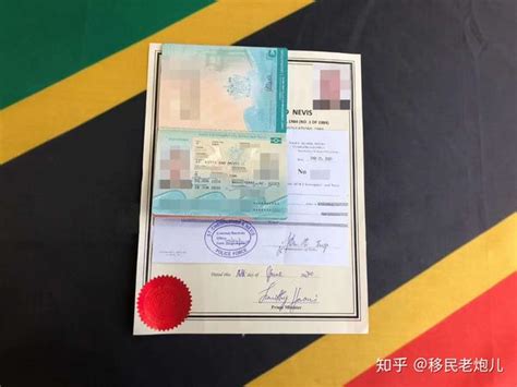 圣基茨护照免签国新增至160个！ - 知乎