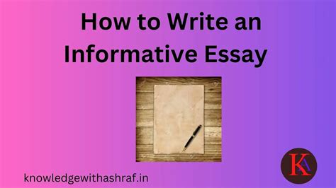 Write to Inform 的图像结果