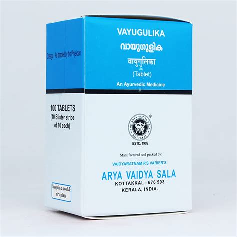 Buy Golden Oldie Herbs Vayu Gulika-100 Tablets,(Pack Of 1),Of Arya ...