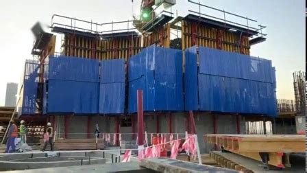 Auto Climb Form Work for Column 的图像结果