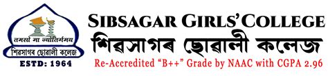 SIBSAGAR GIRLS COLLEGE