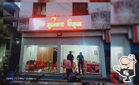 Rajgad misal, Pirangut