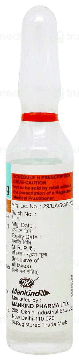 Nurokind Lc Injection 5 Ml - Uses, Side Effects, Dosage, Price | Truemeds