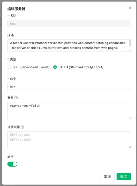 Image result for MCP Installation