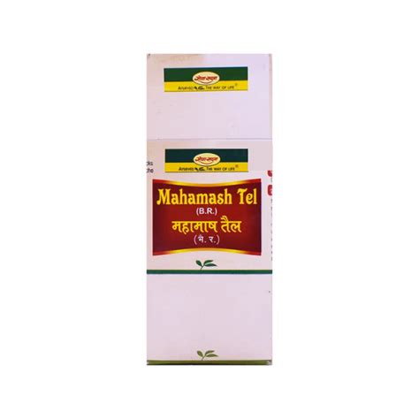 Buy Shri Ayurved Seva Sadan Mahamash Tel - Uses, Benefits & Dosage