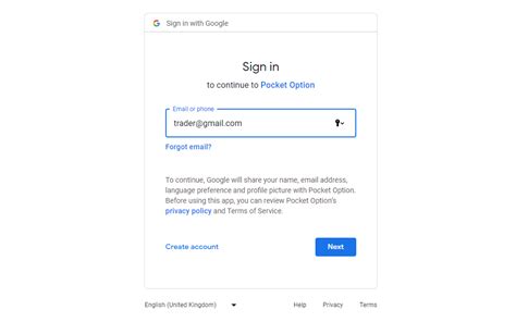 Pocket Option Demo account in India in 2025: Risk free experience