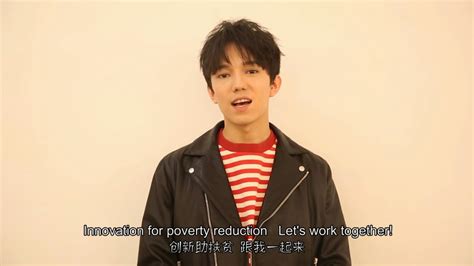 Poor China 的图像结果