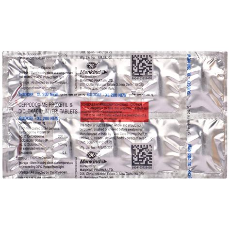 Gudcef-XL 200 New - Strip Pack of 10 Tablets : Amazon.in: Fashion