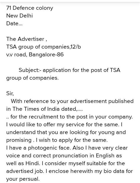 Write a letter of application in response to the following ...