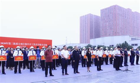新郑市委领导调研龙湖校区建设进度-郑州警察学院