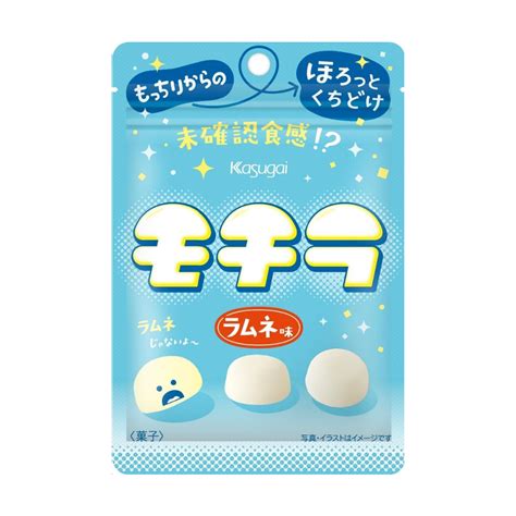 Kasugai Seika Mochira Ramune Flavor Gummy Candy (39 g) | Pack of 3 | M ...