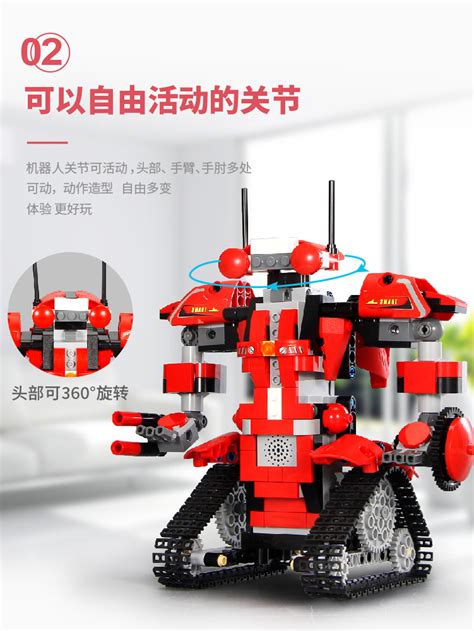 Image result for Coo Doo Almubot Building Robot Set RemoteApp Controlled Coding Walking Robot Kit