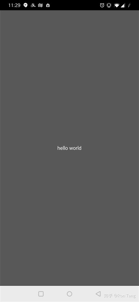 Kivy Apk Windows Python 的图像结果